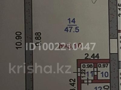 Коммерциялық жылжымайтын мүлік в Костанайской обл.: Еркін, дүкендер мен бутиктер, қоймалар · 80 м², бағасы: 300 000 〒 Еркін, дүкендер мен бутиктер, қоймалар · 80 м², бағасы: 300 000 〒 в Костанае