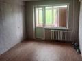 2-комнатная квартира · 45 м² · 3/5 этаж, Казахстан 90 за 24 млн ₸ в Усть-Каменогорске — фото 12