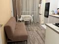 1-бөлмелі пәтер · 45.6 м² · 9/10 қабат, мкр Шугыла, Алтын орда — Алтын орда, бағасы: 29.5 млн ₸ в Алматы, Наурызбайский р-н — фото 2