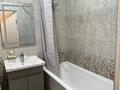 1-бөлмелі пәтер · 45.6 м² · 9/10 қабат, мкр Шугыла, Алтын орда — Алтын орда, бағасы: 29.5 млн ₸ в Алматы, Наурызбайский р-н — фото 4