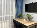 1-бөлмелі пәтер · 45.6 м² · 9/10 қабат, мкр Шугыла, Алтын орда — Алтын орда, бағасы: 29.5 млн ₸ в Алматы, Наурызбайский р-н — фото 11