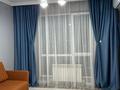 1-бөлмелі пәтер · 45.6 м² · 9/10 қабат, мкр Шугыла, Алтын орда — Алтын орда, бағасы: 29.5 млн ₸ в Алматы, Наурызбайский р-н — фото 17