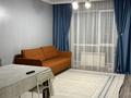 1-бөлмелі пәтер · 45.6 м² · 9/10 қабат, мкр Шугыла, Алтын орда — Алтын орда, бағасы: 29.5 млн ₸ в Алматы, Наурызбайский р-н — фото 18