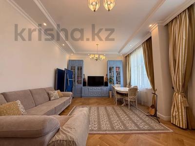 5-комнатная квартира · 147.5 м² · 5/7 этаж, Шамши Калдаякова — Президентский парк, Музей, ЛРТ за ~ 180 млн ₸ в Астане, Алматы р-н