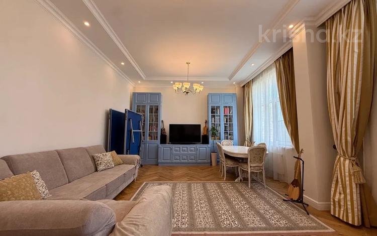 5-комнатная квартира · 147.5 м² · 5/7 этаж, Шамши Калдаякова — Президентский парк, Музей, ЛРТ за ~ 180 млн ₸ в Астане, Алматы р-н — фото 2