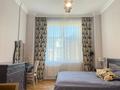 5-комнатная квартира · 147.5 м² · 5/7 этаж, Шамши Калдаякова — Президентский парк, Музей, ЛРТ за ~ 180 млн ₸ в Астане, Алматы р-н — фото 18