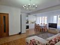 2-комнатная квартира · 50 м² · 8/9 этаж, Самал 1 6 за 385 000 ₸ в Алматы, Медеуский р-н — фото 5