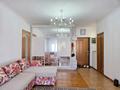 2-комнатная квартира · 50 м² · 8/9 этаж, Самал 1 6 за 385 000 ₸ в Алматы, Медеуский р-н — фото 6