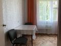 3-бөлмелі пәтер · 76 м² · 3/6 қабат, Серикбаева 23, бағасы: 30.5 млн ₸ в Усть-Каменогорске — фото 8