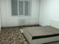 1-комнатная квартира · 41.4 м² · 5/9 этаж, мкр Аксай-5 19 — Момышұлы ниже ұлықбек за 230 000 ₸ в Алматы, Ауэзовский р-н — фото 6