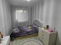 2-бөлмелі пәтер · 44.5 м² · 3/5 қабат, Текстильщиков, бағасы: 18.5 млн ₸ в Костанае — фото 4