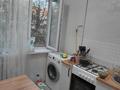 2-бөлмелі пәтер · 44.5 м² · 3/5 қабат, Текстильщиков, бағасы: 18.5 млн ₸ в Костанае — фото 6