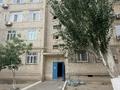 3-комнатная квартира · 64 м² · 3/5 этаж, Просп. Абая 62А за 16 млн ₸ в 