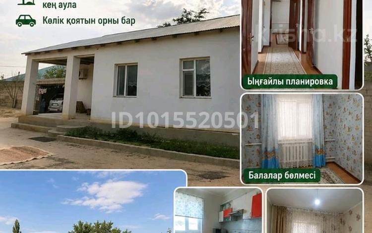 Жеке үй · 6 бөлме · 75 м² · 10 жүзд., Байқұлқажы 73, бағасы: 11.5 млн ₸ в Бейнеу — фото 2