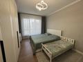 3-комнатная квартира · 89 м² · 8/9 этаж, мкр Нуркент — Момушулы-Рыскулова за 49 млн ₸ в Алматы, Алатауский р-н — фото 3