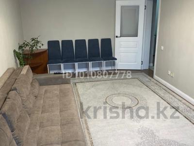 3-комнатная квартира · 89 м² · 8/9 этаж, мкр Нуркент — Момушулы-Рыскулова за 49 млн ₸ в Алматы, Алатауский р-н