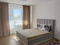 1-комнатная квартира · 45 м² · 1/5 этаж, Қабанбай батыр 5/6 — Школа 3,районный больница за 9 000 ₸ в  — фото 6