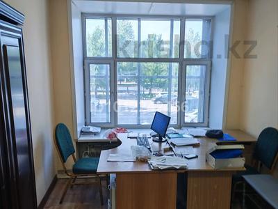 Офисы · 11 м² за 85 000 ₸ в Астане, р-н Байконур
