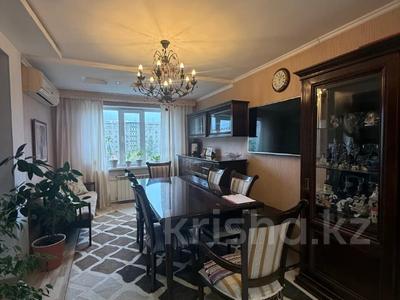 5-комнатная квартира · 110.7 м² · 6/9 этаж, Жусупа 288 — Горячая цена! за 44.9 млн 〒 в Павлодаре