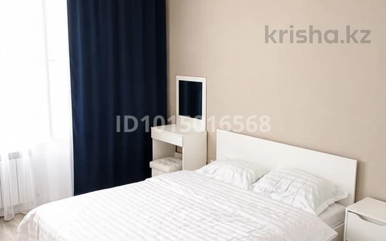 2-бөлмелі пәтер · 56 м² · 6/9 қабат, Проспект Абая 123, бағасы: 300 000 ₸ в Костанае — фото 2
