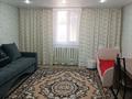 Жеке үй · 3 бөлме · 100 м² · 90 жүзд., Малиновая 44 — Ворушина, бағасы: 13.3 млн ₸ в Павлодаре