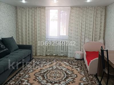 Жеке үй · 3 бөлме · 100 м² · 90 жүзд., Малиновая 44 — Ворушина, бағасы: 13.3 млн ₸ в Павлодаре