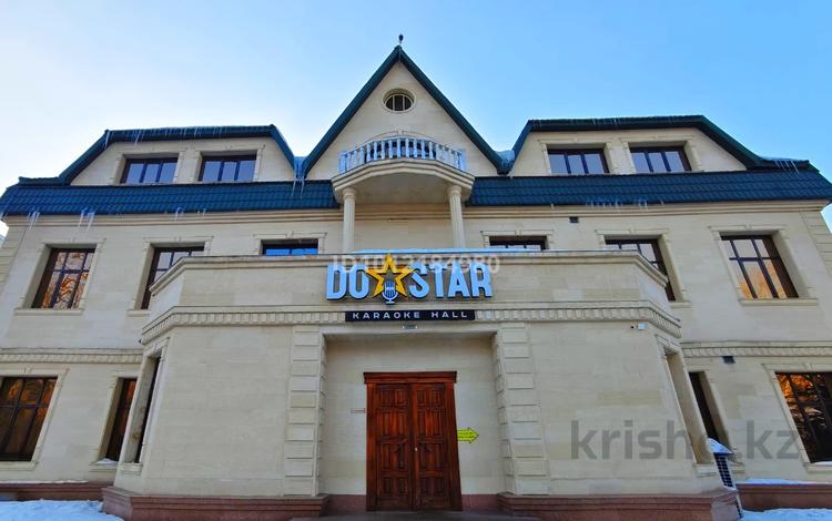 Развлечения · 1600 м² за ~ 1.3 млрд ₸ в Усть-Каменогорске — фото 2
