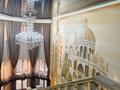 Развлечения · 1600 м² за ~ 1.3 млрд ₸ в Усть-Каменогорске — фото 9