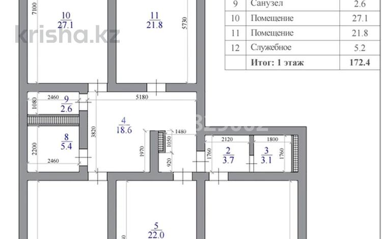 Еркін · 173 м², бағасы: 1.5 млн ₸ в Алматы, Алмалинский р-н — фото 2