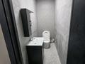 Еркін · 173 м², бағасы: 1.5 млн ₸ в Алматы, Алмалинский р-н — фото 7