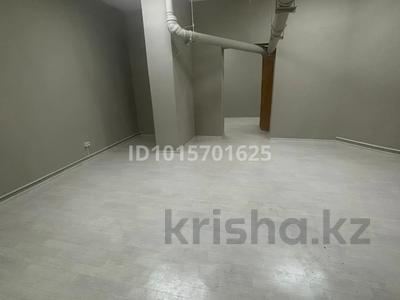 Свободное назначение, офисы, склады · 43 м² за 170 000 ₸ в Алматы, Бостандыкский р-н