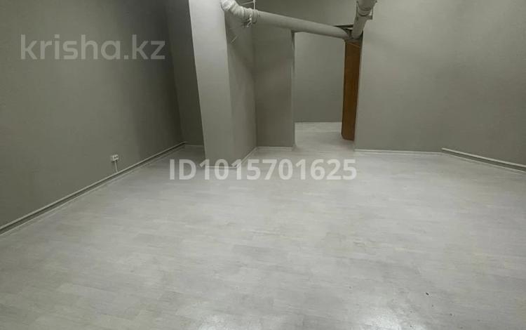 Свободное назначение, офисы, склады · 43 м² за 170 000 ₸ в Алматы, Бостандыкский р-н — фото 4