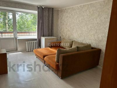 1-бөлмелі пәтер · 35 м² · 2/5 қабат, Геологическая 4, бағасы: 14 млн ₸ в Усть-Каменогорске