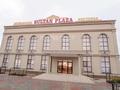 Еркін · 863 м², бағасы: 570 млн ₸ в Атырау, мкр Жулдыз