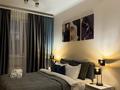 3-бөлмелі пәтер · 70 м² · 4/12 қабат, Бегалина 7 — Толе-би-Бегалина, бағасы: 35 000 ₸ в Алматы, Медеуский р-н — фото 10