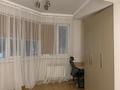 3-бөлмелі пәтер · 70 м² · 4/12 қабат, Бегалина 7 — Толе-би-Бегалина, бағасы: 35 000 ₸ в Алматы, Медеуский р-н — фото 14