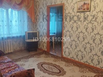 2-комнатная квартира · 44 м² · 2/5 этаж, Ерубаева 58 — Абдирова за 17.3 млн 〒 в Караганде, Казыбек би р-н