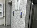 1-комнатная квартира · 53 м² · 4/16 этаж, мкр Мамыр-1 29/5 за 37.5 млн ₸ в Алматы, Ауэзовский р-н — фото 21