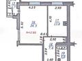 1-комнатная квартира · 53 м² · 4/16 этаж, мкр Мамыр-1 29/5 за 37.5 млн ₸ в Алматы, Ауэзовский р-н — фото 27