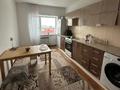 1-комнатная квартира · 53 м² · 4/16 этаж, мкр Мамыр-1 29/5 за 37.5 млн ₸ в Алматы, Ауэзовский р-н — фото 6