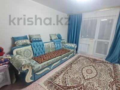 Продажа квартир в Костанайской обл.: 1-комнатная квартира · 39.6 м² · 7/9 этаж, Микрорайон Аэропорт 2, мкрн Аэропорт 39 за 18 млн 〒 1-комнатная квартира · 39.6 м² · 7/9 этаж, Микрорайон Аэропорт 2, мкрн Аэропорт 39 за 18 млн 〒 в Костанае