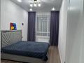2-комнатная квартира · 60 м² · 8/12 этаж, Чингиз Айтматов 77/2 за 280 000 ₸ в Астане, Сарыарка р-н — фото 7