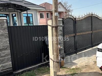 Отдельный дом · 4 комнаты · 140 м² · 5 сот., Аманжолова 17 за 68.5 млн 〒 в Жанатурмысе