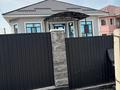 Отдельный дом · 4 комнаты · 140 м² · 5 сот., Аманжолова 17 за 65.8 млн 〒 в Жанатурмысе — фото 2
