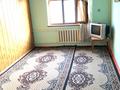 Отдельный дом • 5 комнат • 125 м² • 7 сот., Асылбекова 95 за 20 млн 〒 в Туркестане — фото 5