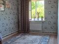 Жеке үй · 6 бөлме · 190 м² · 9 жүзд., Мирхайдарова 9, бағасы: 26 млн ₸ в Мартуке — фото 7