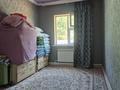 Жеке үй · 6 бөлме · 190 м² · 9 жүзд., Мирхайдарова 9, бағасы: 26 млн ₸ в Мартуке — фото 8