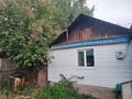 Отдельный дом · 3 комнаты · 50 м² · 15 сот., Ползунова 60 1 — Находится возле вокзала за ~ 8.2 млн ₸ в Усть-Каменогорске