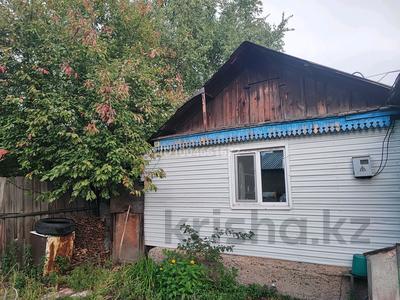 Отдельный дом · 3 комнаты · 50 м² · 15 сот., Ползунова 60 1 — Находится возле вокзала за ~ 8.2 млн ₸ в Усть-Каменогорске