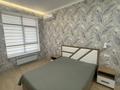 1-бөлмелі пәтер · 48 м² · 3/10 қабат, 18А мкр 4, бағасы: 24 млн ₸ в Актау — фото 15